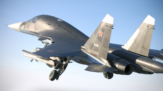 Air