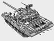 Russian main battle tank T-90
