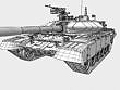 Russian main battle tank T-90