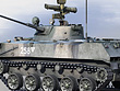 Russian BMD-2 airborne combat vehicle