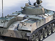 Russian BMD-2 airborne combat vehicle
