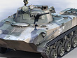 Russian BMD-2 airborne combat vehicle
