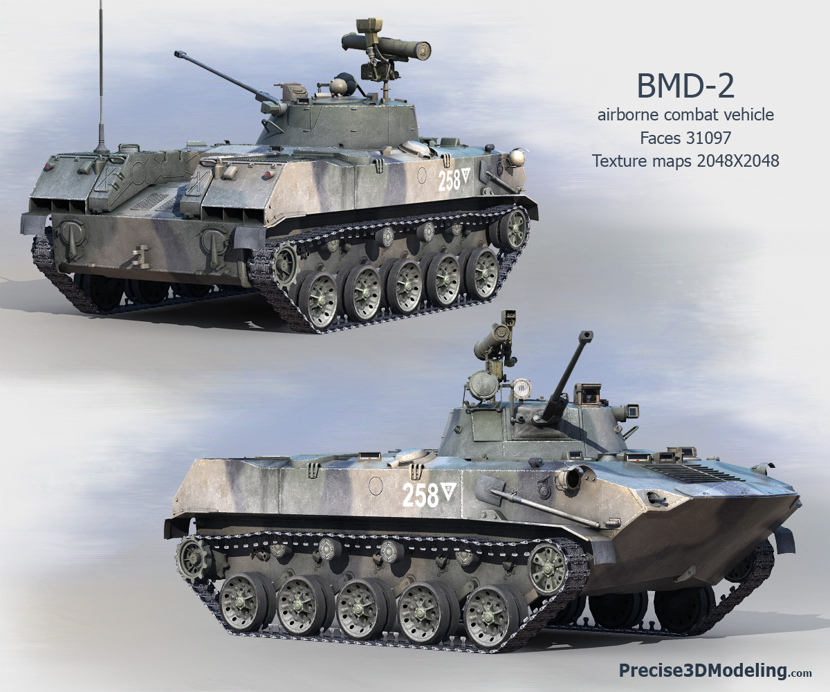 Russian BMD-2 airborne combat vehicle
