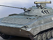 Russian BMP-2 infantry combat vehicle