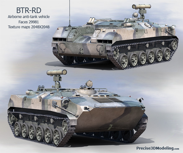 Russian Airborne anti-tank vehicle BTR-RD