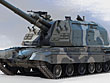 Self-propelled 152 mm howitzer designed by Russia/Soviet Union