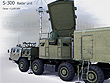 Radar unit of Russian S-300 anti-aircraft missile system